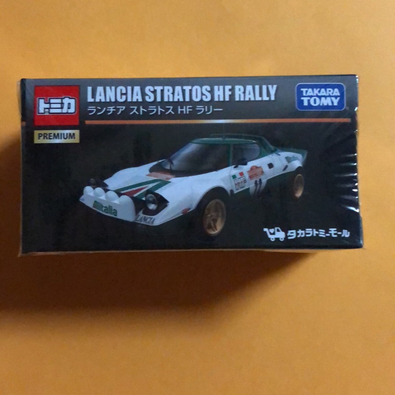 Tomica 黑盒無碼 Lancia stratos hs rally