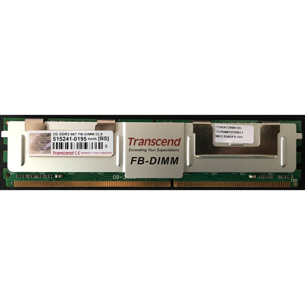 買五隻送一隻Transcend 2GB DDR2-667 FB-DIMM 正品、終身保固  memory 記憶體