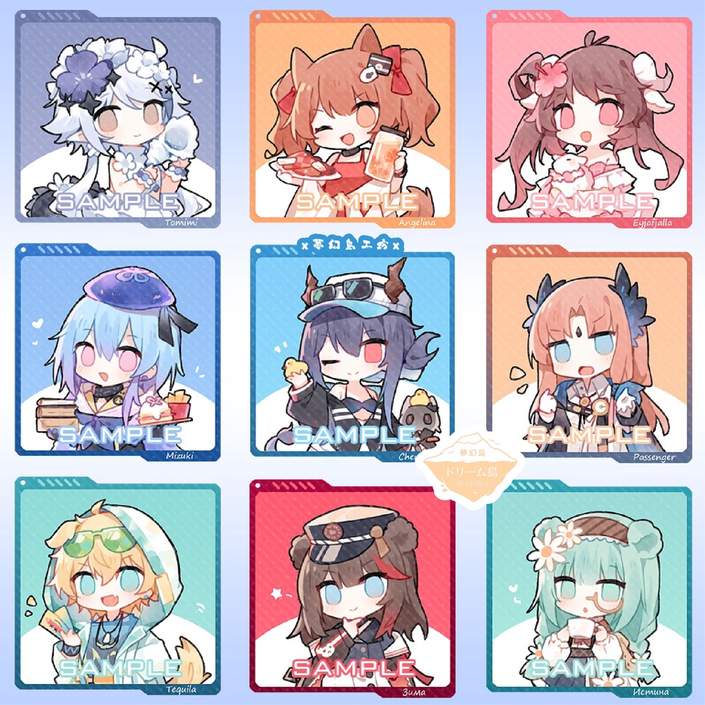 【預購+現貨】明日方舟 Q版 特米米 艾雅法拉 徽章 龍舌蘭 凜冬 夜鶯 水月 徽章 吊飾 夾子 MP-01-qb