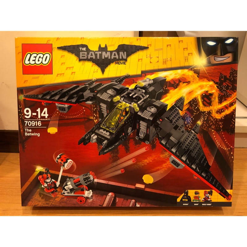 LEGO 樂高 70916 蝙蝠戰機 The batwing 全新未拆