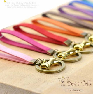 Pet s Talk狗仔店~經典寵物飾品系列-繽紛8色骨頭吊飾鑰匙圈