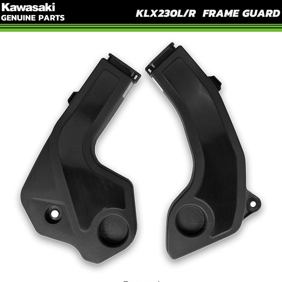 Klx230 車架護罩原廠護片車身防撞kawasaki 川崎純正部品 蝦皮購物