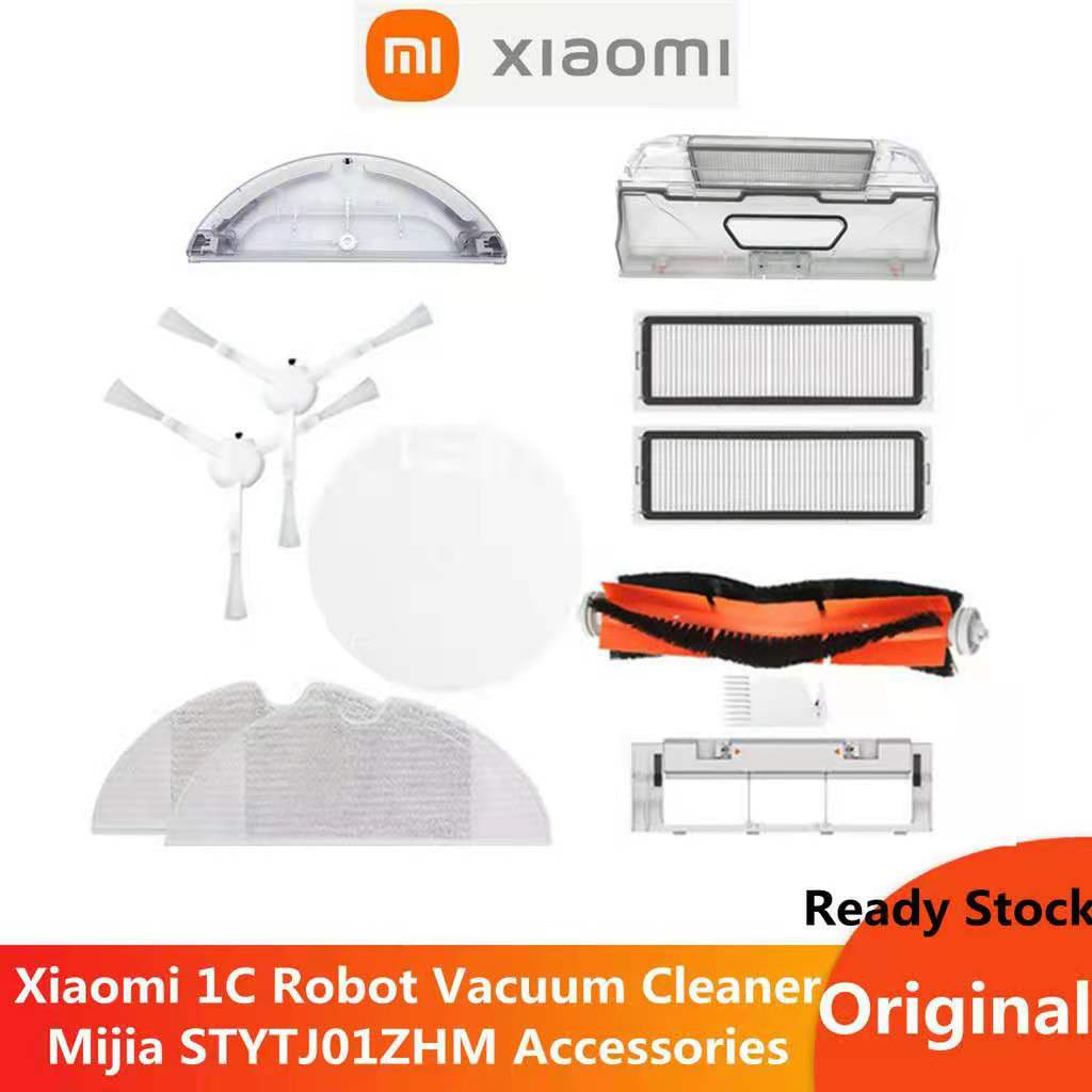 อ ้ Xiaomi 1C/2C/1T/Mi 掃地機器人配件除塵器、主刷、刷蓋、水箱、吸塵器和米家 STYTJ01ZHM