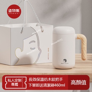 生日禮物女生 生日禮物女生實用 女朋友生日禮物 送女友的禮物 送女友聖誕節禮品 聖誕禮物交換實用 送給女友的禮物 送女友