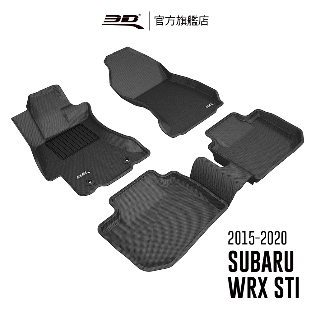 【3D Mats】 卡固立體汽車踏墊適用於 Subaru WRX STI 2015~2020