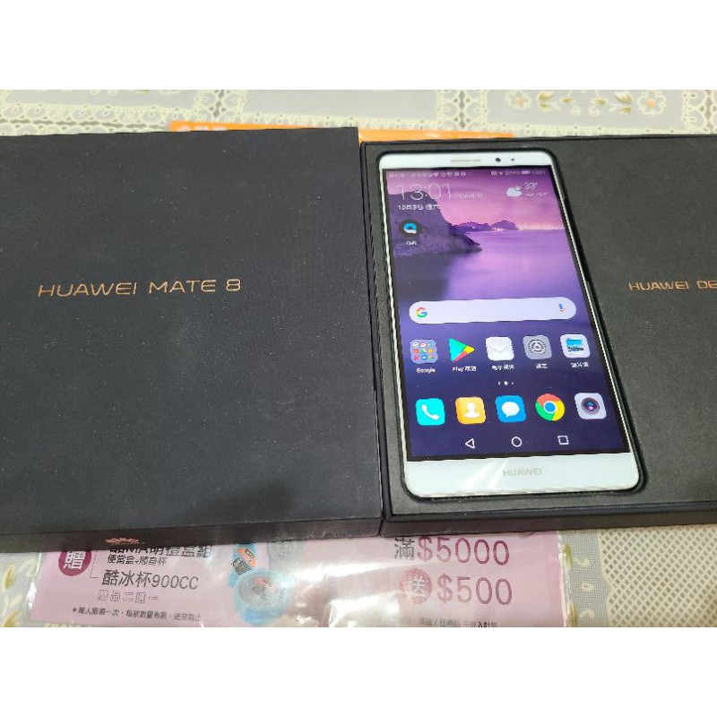 HUAWEI MATE8 32G 白色 二手