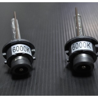 威鑫汽機車精品 D2C D2R D2S HID燈管 一支250元起 保固一年 多色多種規格 HID LED 安定器 燈管