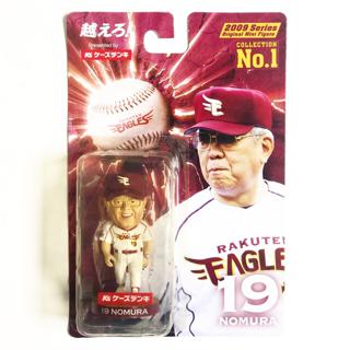 野球時光 Npb 日本職棒東北樂天金鷲09年野村克也中村紀洋渡邊直人球場配布限量公仔樂天 蝦皮購物