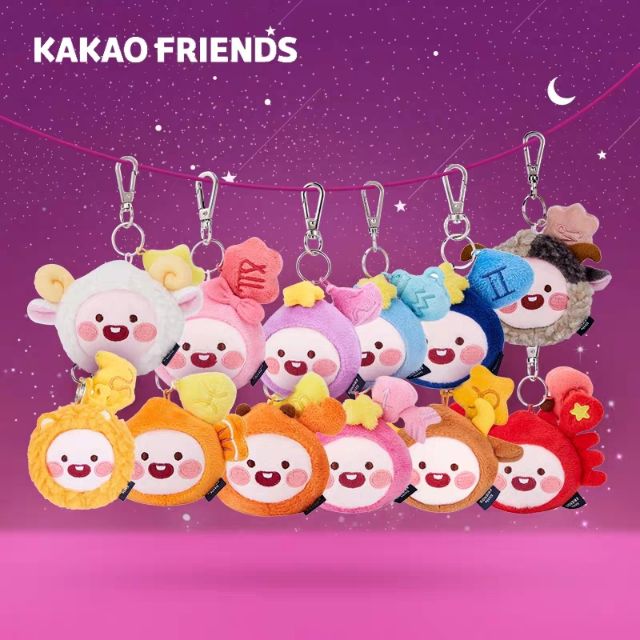 【現貨】韓國KAKAO FRIENDS APEACH 桃子十二星座吊飾/鑰匙圈【中國限定版】