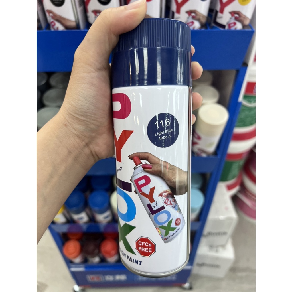 『🌈卡樂屋』 立邦噴漆 PYLOX 噴漆 116深藍 (附發票)（400ml) 自動噴漆 手噴漆 藍色噴漆 水電噴漆