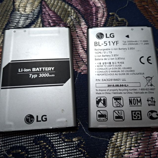 LG G4電池 二手 兩顆