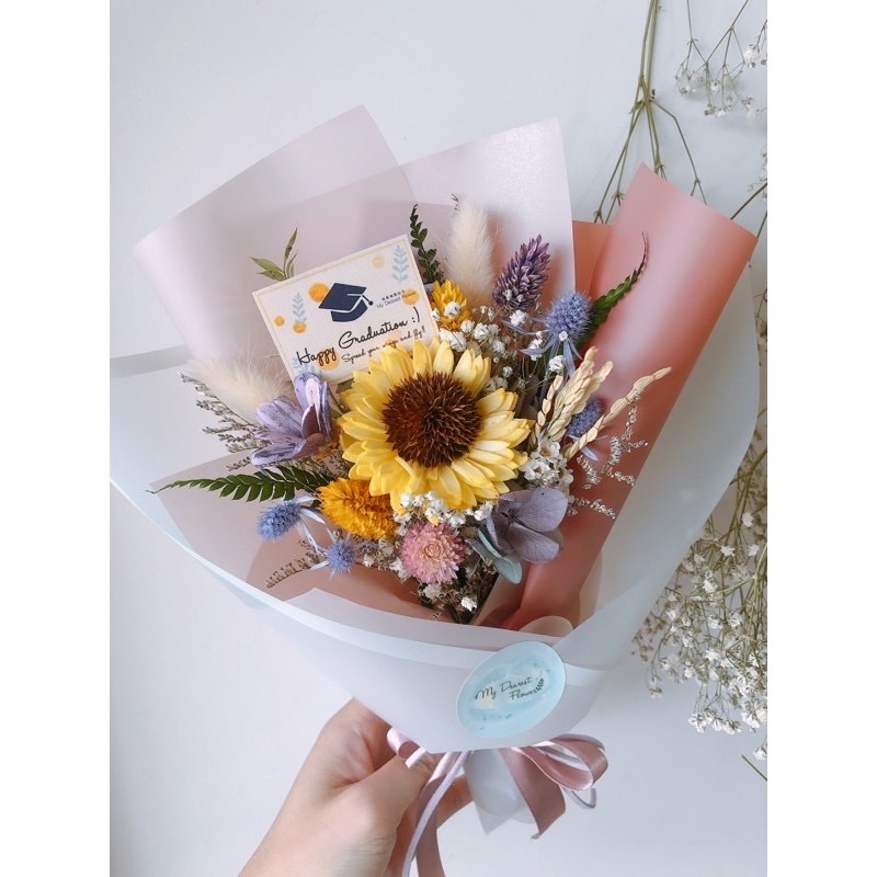 My Dearest Flower 奶油太陽 畢業花束 畢業花束向日葵花束畢業花禮向日葵單枝向日葵 蝦皮購物