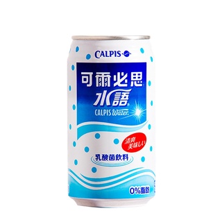 可爾必思 水語乳酸菌飲料[箱購] 335ml x 24【家樂福】