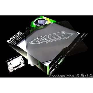 自由人 MOS 白鐵濾網 水箱濾網 護網 水箱網 SMAX S妹 S-MAX FORCE SYM DRG MMBCU