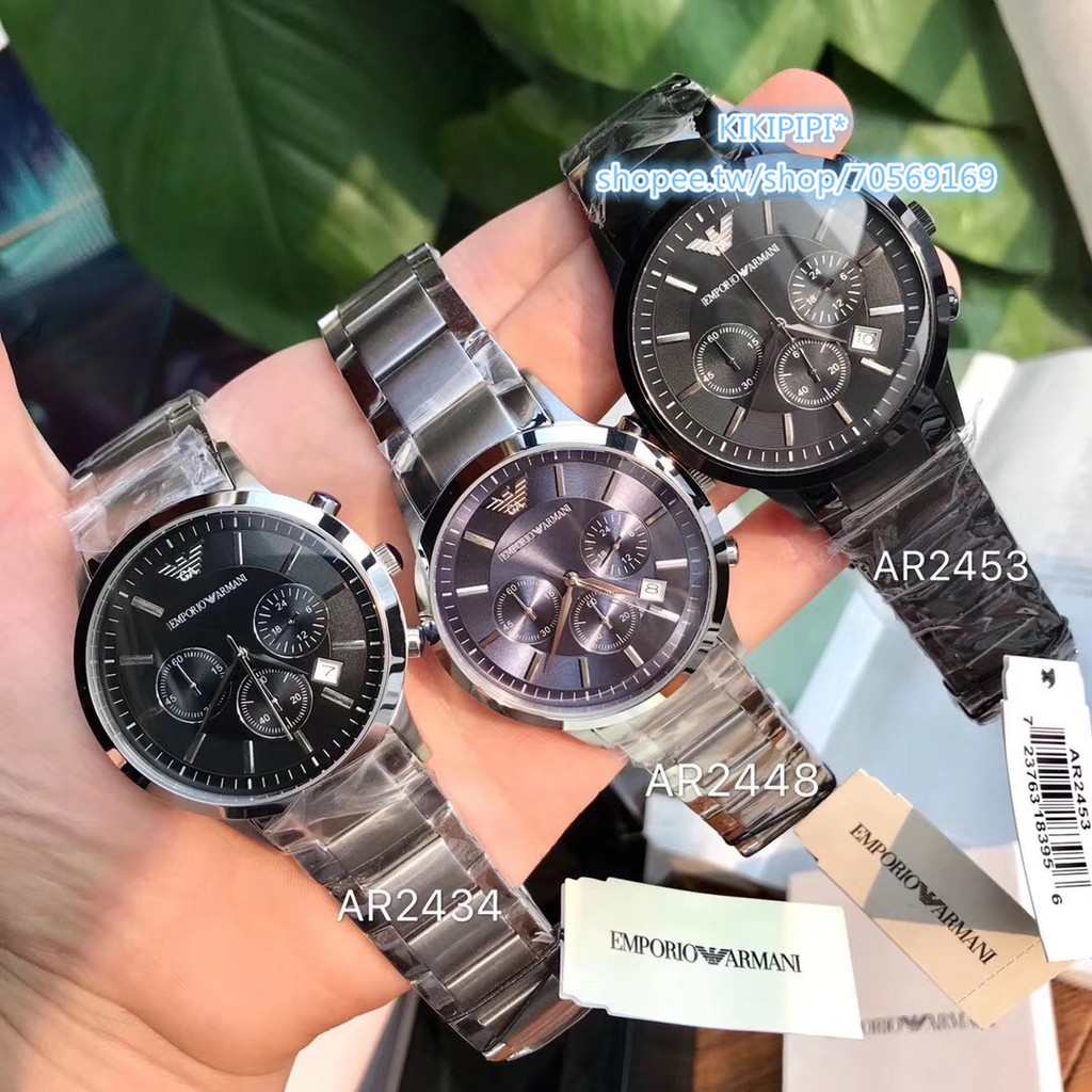 emporio armani 2448