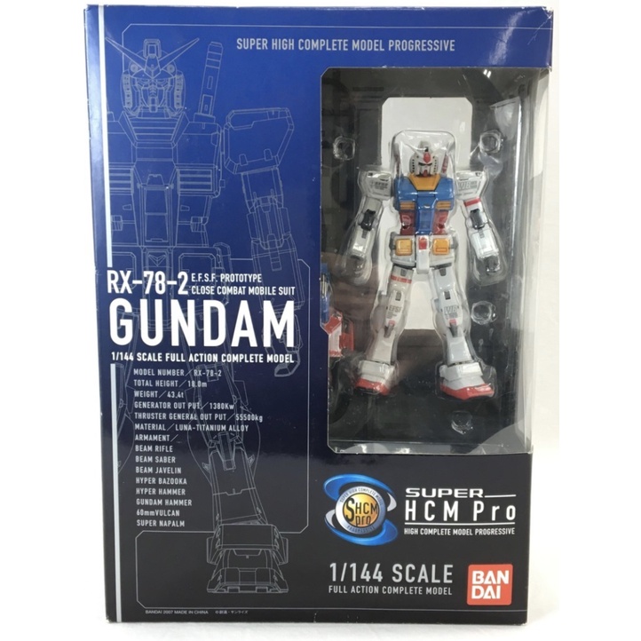 RX-78-2 HCM pro的價格推薦- 2025年4月| 比價比個夠BigGo