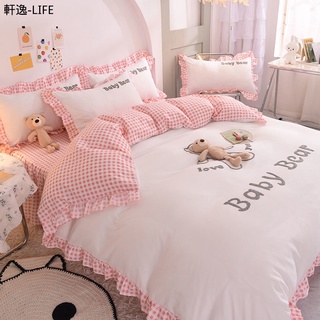 韓版公主風床包 枕頭套 雙人加大被套 床罩 床單 加大雙人床群款四件組 網紅款少女心床裙床包組