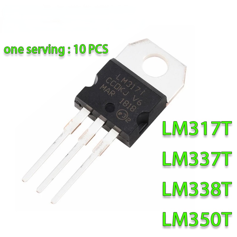 10個 LM317T TO-220 LM317 TO220 317T IC LM337T LM337 LM338T LM