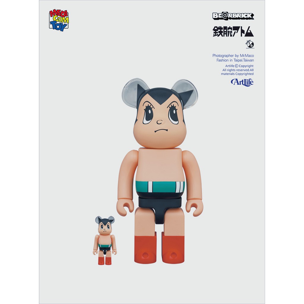 MEDICOM TOY - BE@BRICK 鉄腕アトム Brave ver 100% &amp; 400% BE@RBRICK 鉄腕アトム Brave Ver. 100％ & 400％