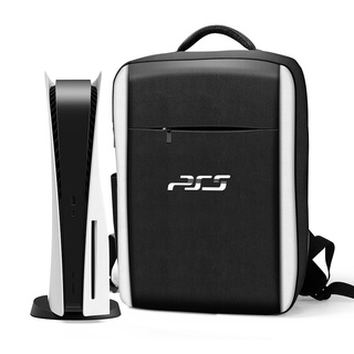 PS5主機收納包遊戲機便攜包 P5包 手柄配件 雙肩旅行包 雙色可選 板橋小丸子電玩屋