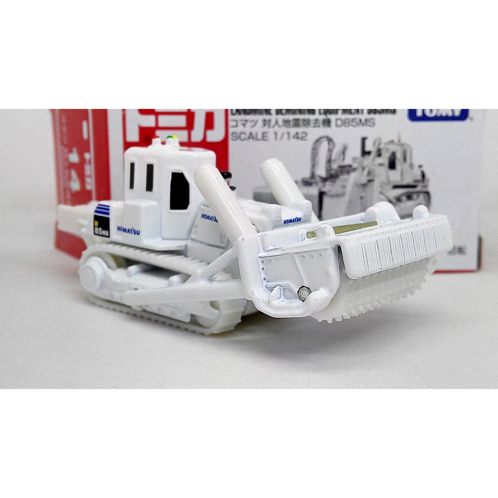 Tomy Tomica 中製no 14 小松komatsu 對人地雷除去機d85ms 蝦皮購物