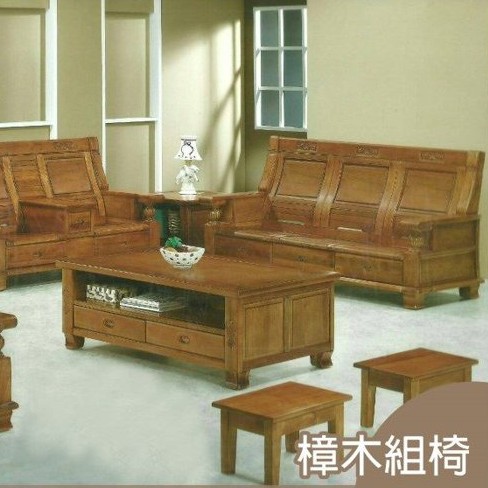 樟木全實木沙發椅 1 2 3 大小茶几 腳椅x2 家具808 蝦皮購物