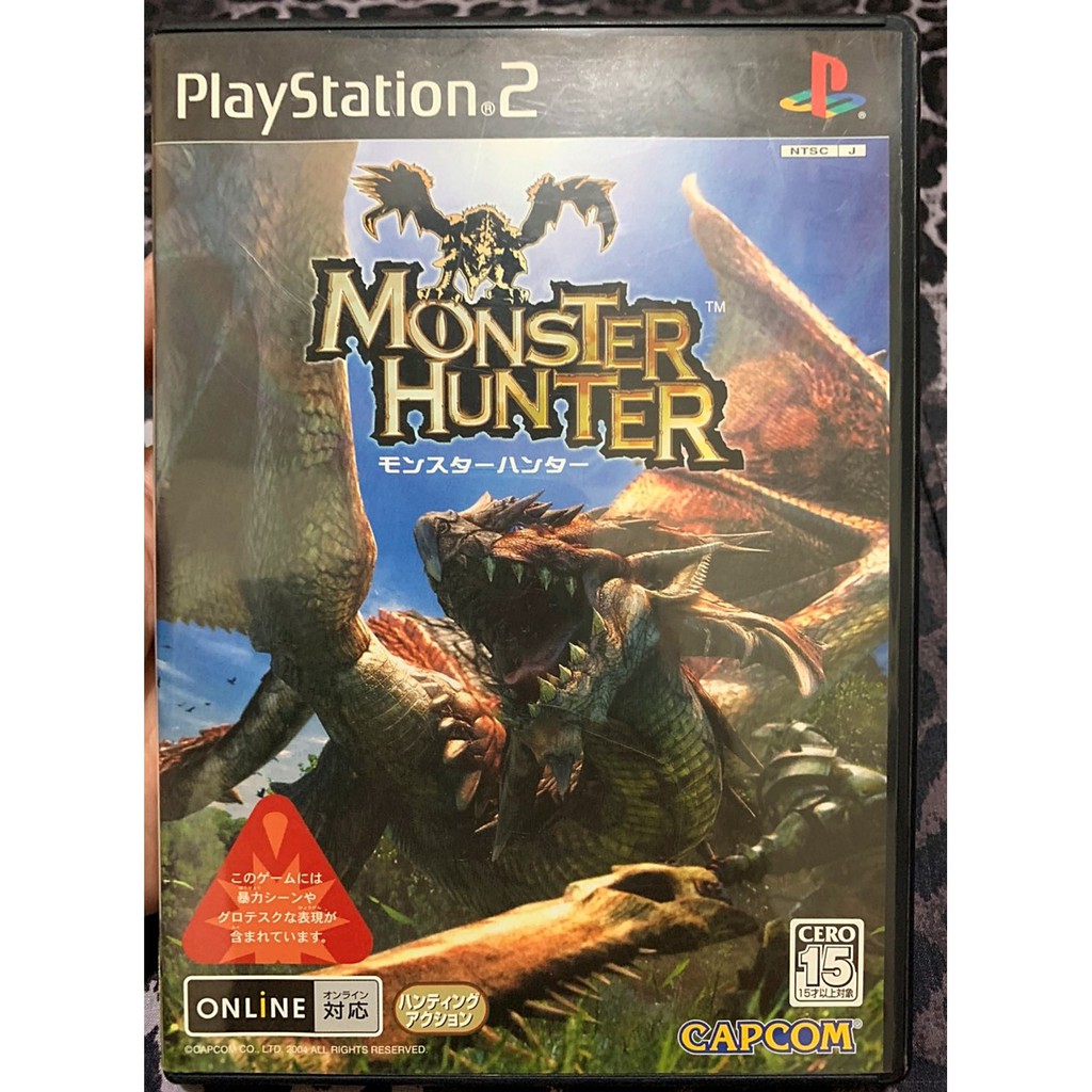 歡樂本舖ps2遊戲ps2 魔物獵人monster Hunter Playstation2 日版b5 蝦皮購物