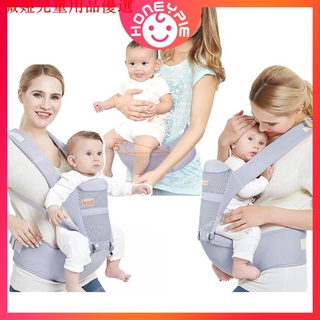 💕現貨💕嬰兒背帶 可拆卸 背帶腰凳 前抱式 後背式