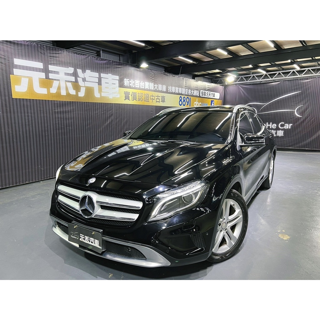 Benz Gla 0 中古的價格推薦 22年10月 比價比個夠biggo