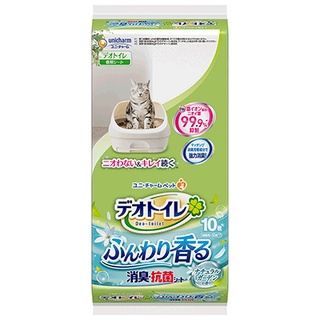 日本【unicharm】消臭抗菌型尿墊-皂香 10張入