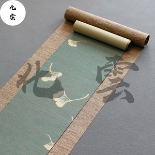 防水纖維茶席麻布泡茶墊【化雲】桌旗桌墊茶布藝茶墊禪意茶盤墊茶道布茶席巾茶藝桌巾茶具配件