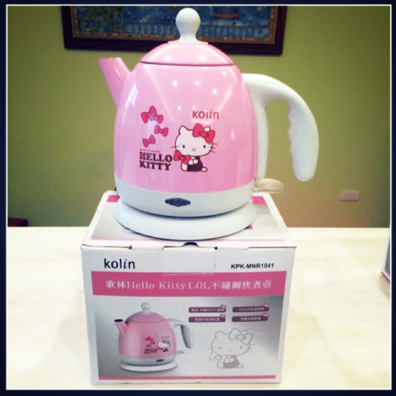 歌林 Hello Kitty 1.0L 不鏽鋼快煮壺