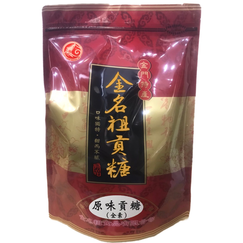 金名祖 原味貢糖400g 量販包裝