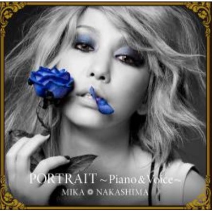 C 日本歌曲cd Dvd 專 中島美嘉portrait Piano Voice 初回盤 Cd Dvd 蝦皮購物