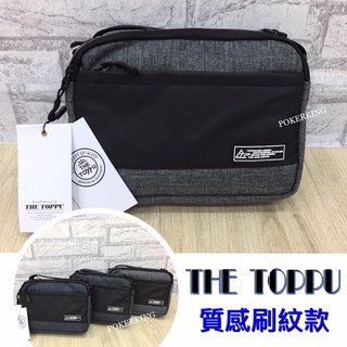 POKER📣(免運-韓國品牌) THE TOPPU 混搭皮革潮流小側背包 斜背包 跨肩側背 男生包包 休閒包包