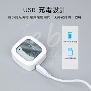 (現貨-居家防疫要做好)日式簡約輕巧3分鐘個人護理紫外線牙刷消毒盒-三色