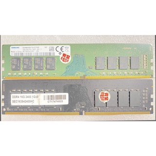 16G 桌上型記憶體 DDR4 2400 RAM