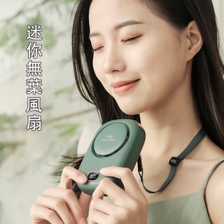 2021新款懶人掛脖風扇 usb充電迷你桌面小風扇大風力頸脖風扇