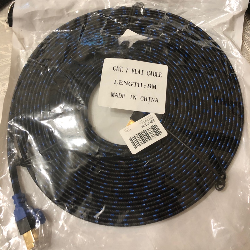 8米 CAT7 藍色編織網路線