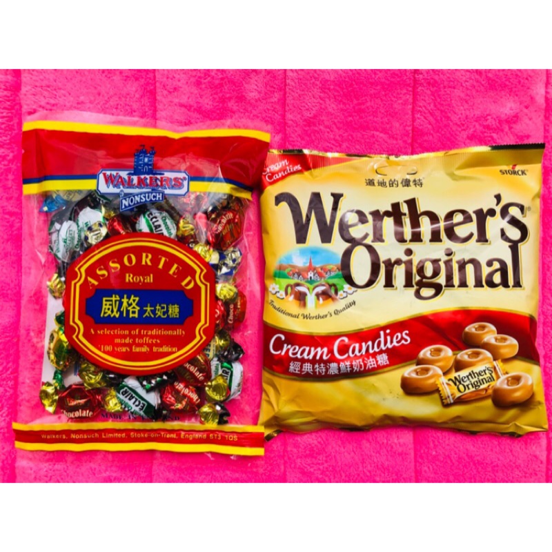 全新批發秒寄 偉特經典特濃鮮奶油糖 德國 威格太妃糖 英國 蝦皮購物