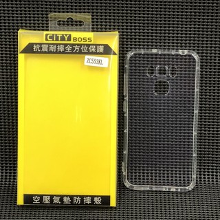 ASUS ZenFone 3 Max 5.5吋 ZC553KL 空壓殼 氣墊殼 空壓氣壓殼 防摔 防震 保護殼 氣墊