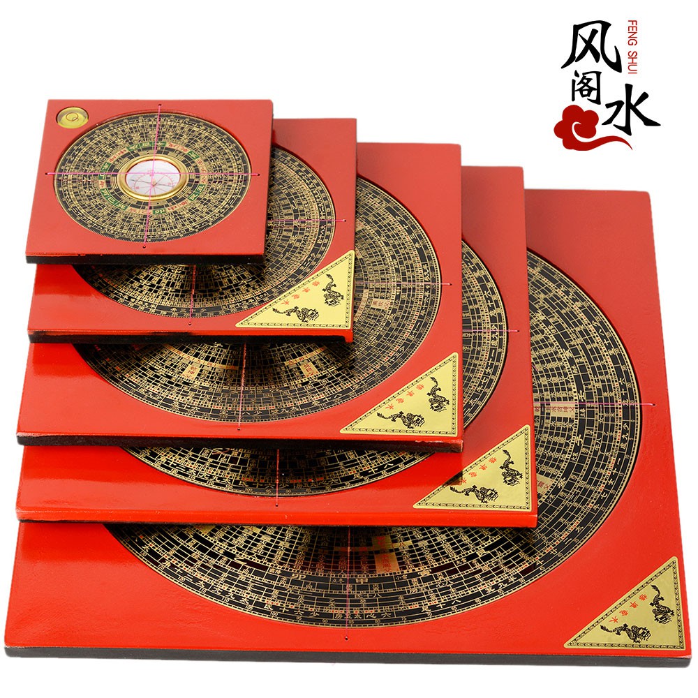 風水閣羅盤3寸5寸6寸8寸1尺三元三合專業風水盤高精度銅隨身帶 蝦皮購物