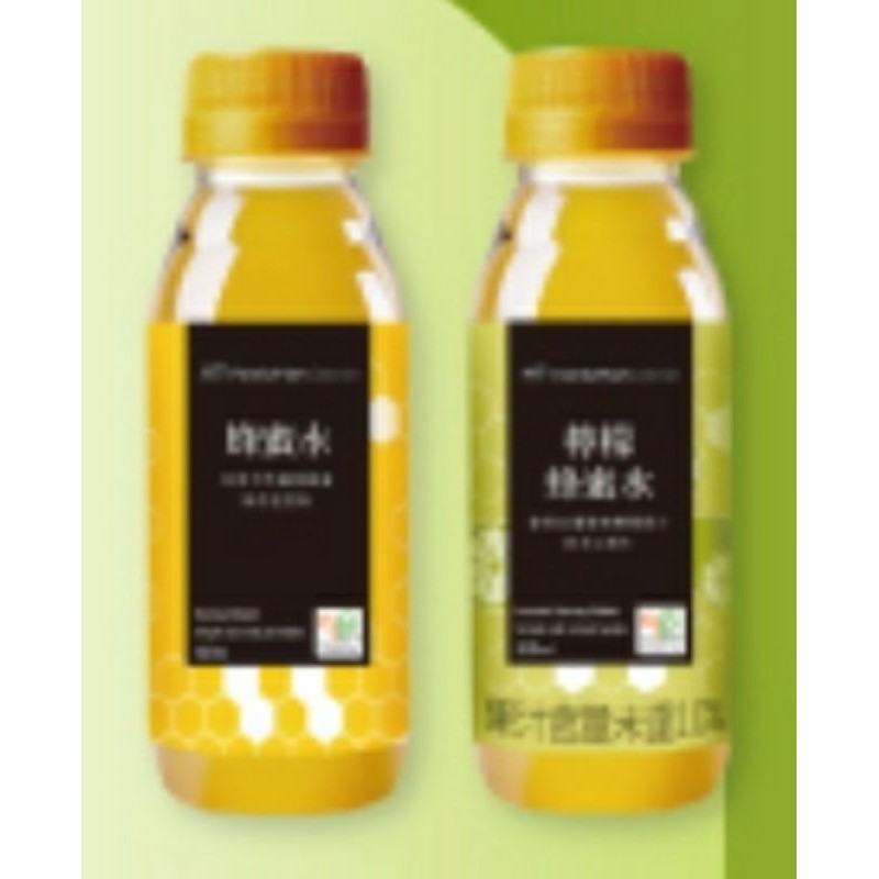 全家蜂蜜水 蜂蜜檸檬水3ml 電子兌換卷至22 6月底 蝦皮購物