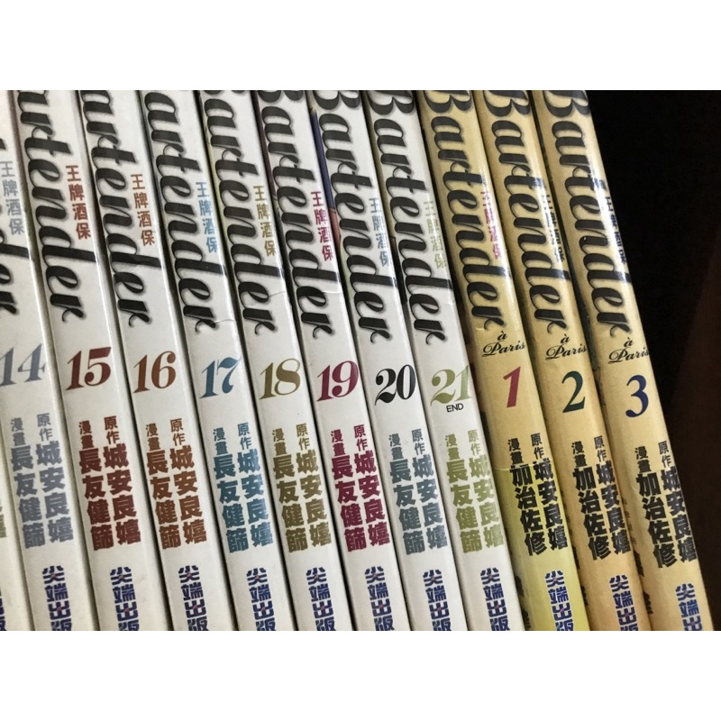 王牌酒保全的價格推薦 22年12月 比價比個夠biggo