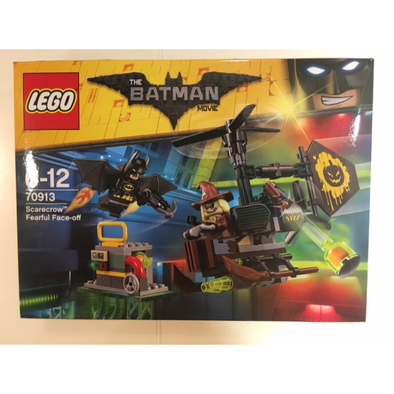 全新樂高 LEGO 70913 蝙蝠俠電影 BATMAN Scarecrow Fearful Face-off