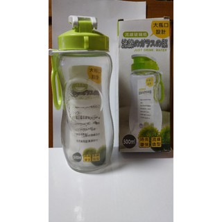 環保流線玻璃瓶 500ml (草綠) (R-300)