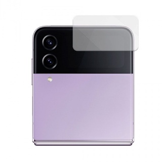 現貨 Samsung Z Flip 4 裝保護殼專用 封面螢幕 玻璃貼
