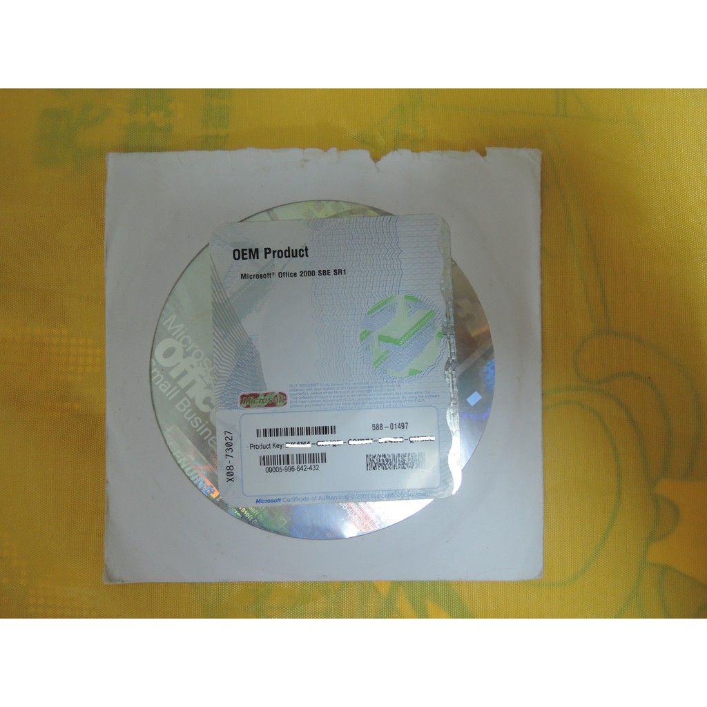 Microsoft Office 2000 SBE SR1