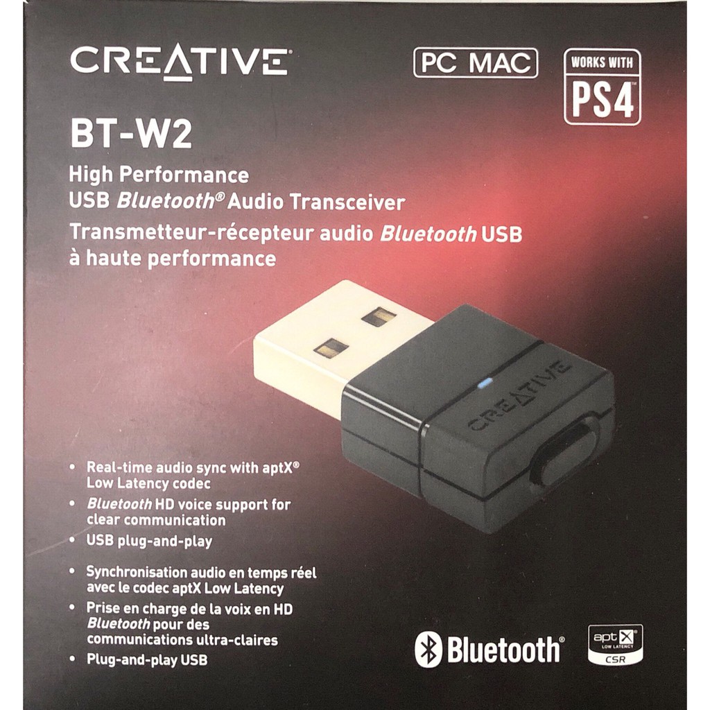 工具小妹-- Creative BT-W2 藍牙發射器  USB apt-X