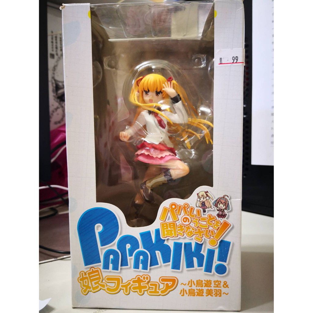 日版景品papakiki 要聽爸爸的話小鳥遊美羽公仔 蝦皮購物